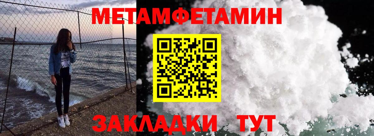 АМФ  АМФ 98%  Вход с VPN  Фролово 