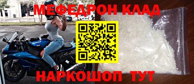 ALPHA PVP Конаково