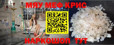 ALPHA PVP Конаково