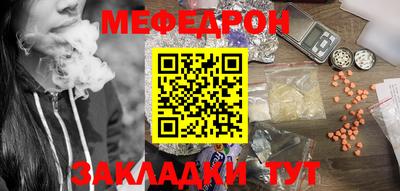 ALPHA PVP Конаково