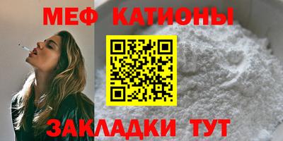 ALPHA PVP Конаково