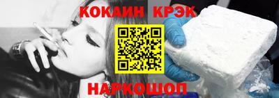 марихуана Коммунар