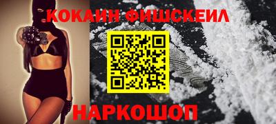 марихуана Коммунар