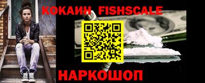 твердый Комсомольск-на-Амуре