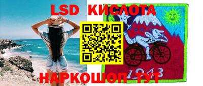 ALPHA PVP Конаково