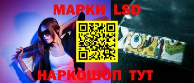 ALPHA PVP Конаково