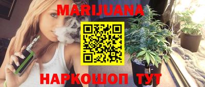 твердый Комсомольск-на-Амуре