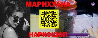 ALPHA PVP Конаково