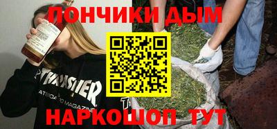 ALPHA PVP Конаково