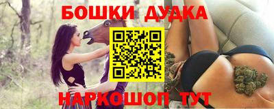 твердый Комсомольск-на-Амуре