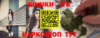 твердый Комсомольск-на-Амуре