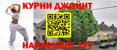 твердый Комсомольск-на-Амуре