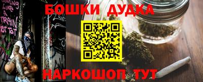 ALPHA PVP Конаково