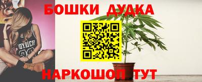 ALPHA PVP Конаково