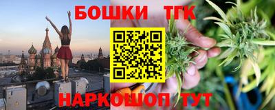 твердый Комсомольск-на-Амуре