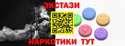 марихуана Коммунар