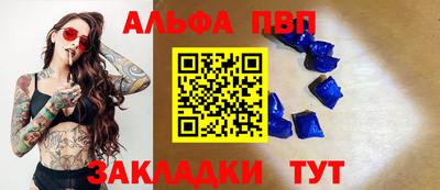 марихуана Коммунар