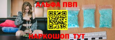 твердый Комсомольск-на-Амуре