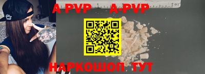 марихуана Коммунар