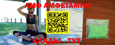 твердый Комсомольск-на-Амуре