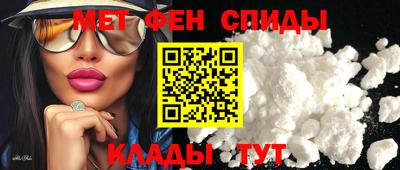 марихуана Коммунар