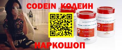 ALPHA PVP Конаково