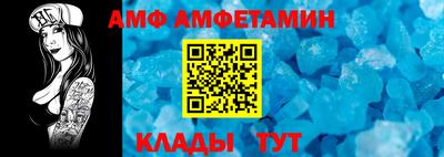 твердый Комсомольск-на-Амуре