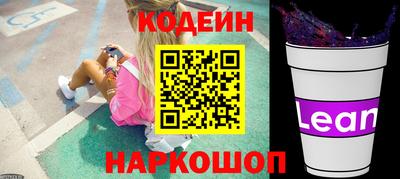 ALPHA PVP Конаково