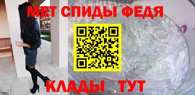 твердый Комсомольск-на-Амуре