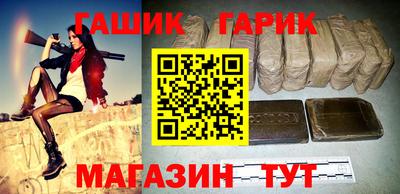 твердый Комсомольск-на-Амуре