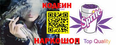 марихуана Коммунар