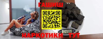 марихуана Коммунар