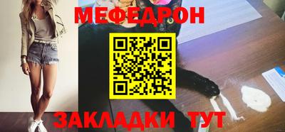ALPHA PVP Конаково