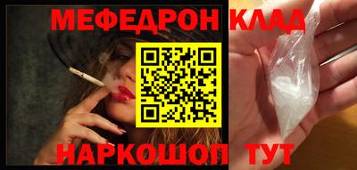 ALPHA PVP Конаково